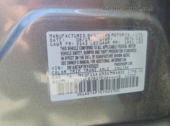 3N1AB7AP7KY405920 2019 NISSAN SENTRA Серый 