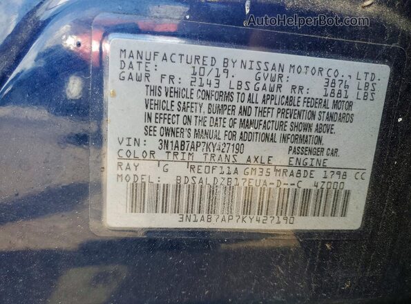 3N1AB7AP7KY427190 2019 NISSAN SENTRA Синий 