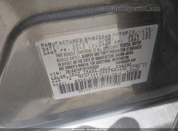 3N1AB7AP7KY450890 2019 NISSAN SENTRA Серый Вид подкапотного пространства