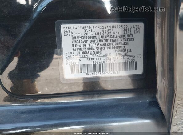 3N1AB7AP8GY219682 2016 NISSAN SENTRA Black Engine compartment view