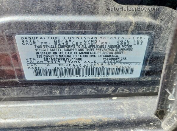 3N1AB7AP8JY311480 2018 NISSAN SENTRA Серый 