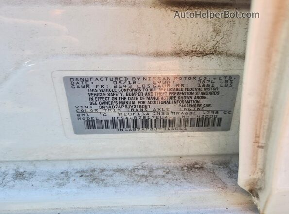 3N1AB7AP8JY315061 2018 NISSAN SENTRA White Vista del compartimento del motor