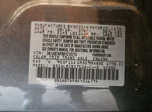 3N1AB7AP8KY216774 2019 NISSAN SENTRA Gray Widok komory silnika