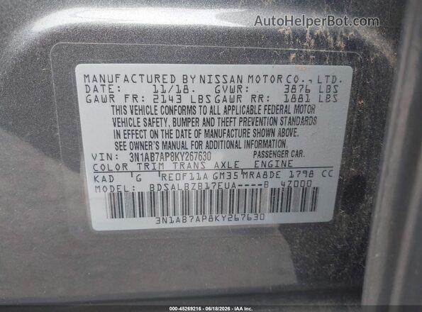 3N1AB7AP8KY267630 2019 NISSAN SENTRA Gray Engine compartment view