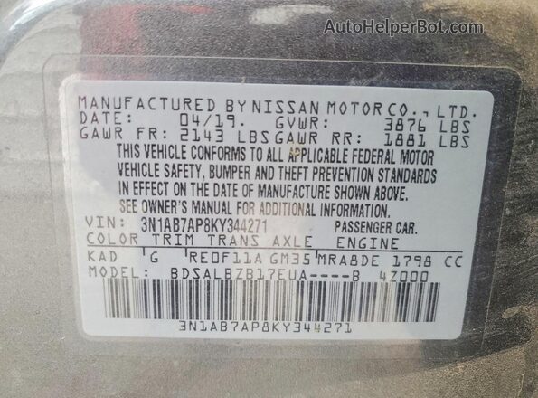 3N1AB7AP8KY344271 2019 NISSAN SENTRA Gray 