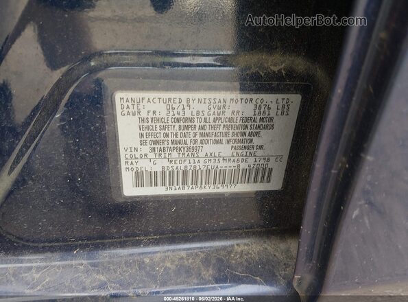 3N1AB7AP8KY369977 2019 NISSAN SENTRA Blue Vista del compartimento del motor
