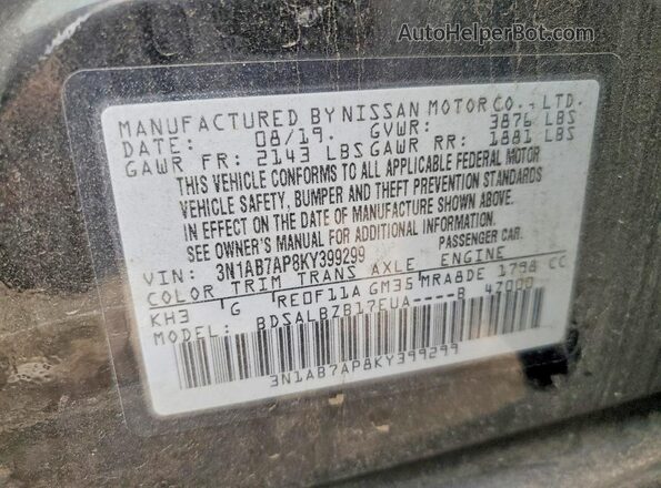 3N1AB7AP8KY399299 2019 NISSAN SENTRA Black Vista del compartimento del motor