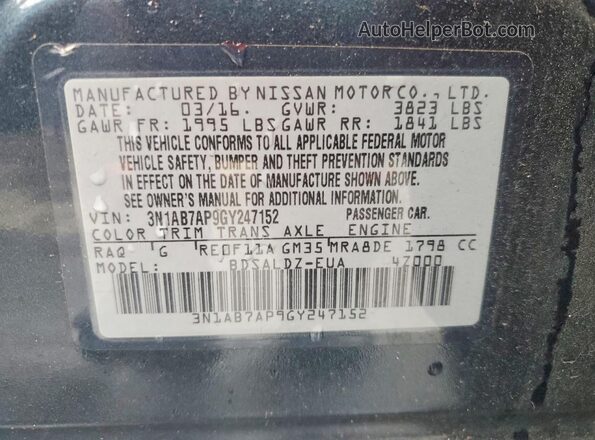 3N1AB7AP9GY247152 2016 NISSAN SENTRA Синий 