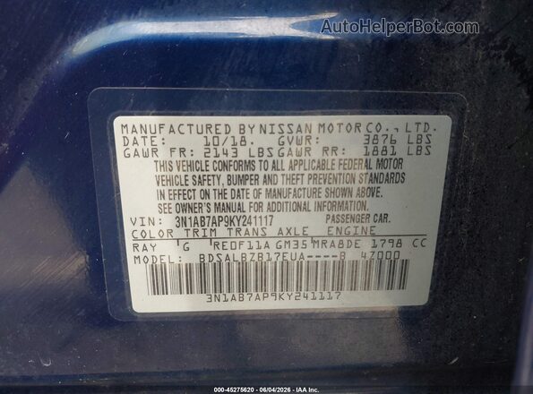 3N1AB7AP9KY241117 2019 NISSAN SENTRA Синий Вид подкапотного пространства