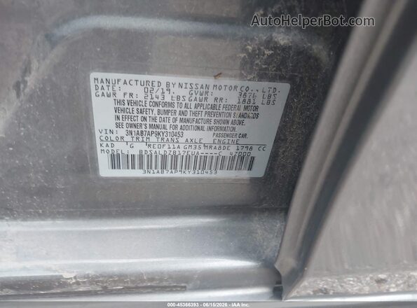 3N1AB7AP9KY310453 2019 NISSAN SENTRA Gray Вид підкапотного простору