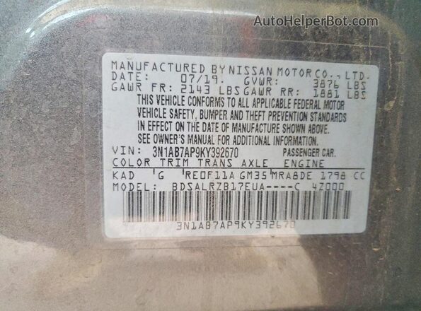 3N1AB7AP9KY392670 2019 NISSAN SENTRA Gray Widok komory silnika