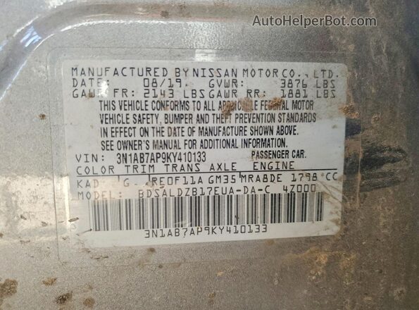 3N1AB7AP9KY410133 2019 NISSAN SENTRA Gray Вид підкапотного простору