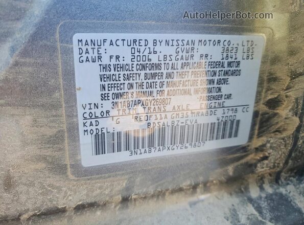 3N1AB7APXGY269807 2016 NISSAN SENTRA Gray ძრავის განყოფილების ხედი