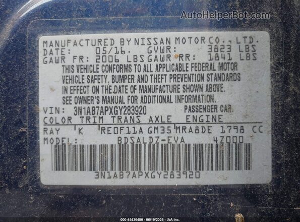 3N1AB7APXGY283920 2016 NISSAN SENTRA Синий Вид подкапотного пространства
