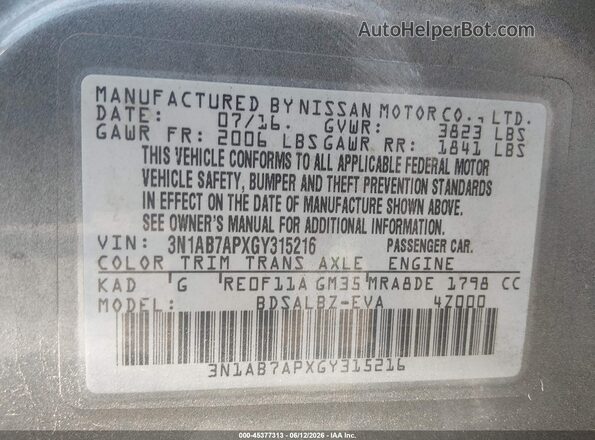 3N1AB7APXGY315216 2016 NISSAN SENTRA Серый Вид подкапотного пространства