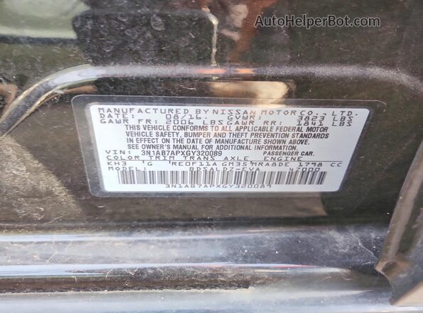 3N1AB7APXGY320089 2016 NISSAN SENTRA Gray Շարժիչի բաժամունքի տեսք