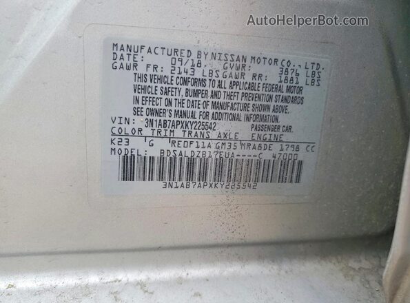 3N1AB7APXKY225542 2019 NISSAN SENTRA Серебряный 