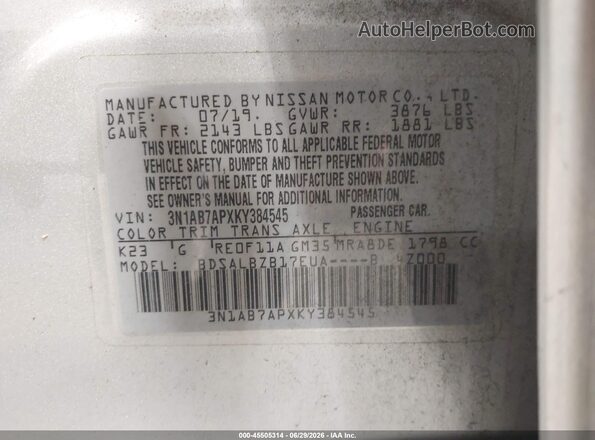 3N1AB7APXKY384545 2019 NISSAN SENTRA Серый Вид подкапотного пространства