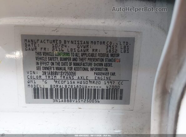 3N1AB8BV1SY250056 2025 NISSAN SENTRA White Engine compartment view