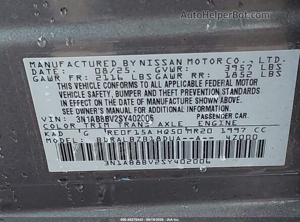 3N1AB8BV2SY402006 2025 NISSAN SENTRA Серый Вид подкапотного пространства