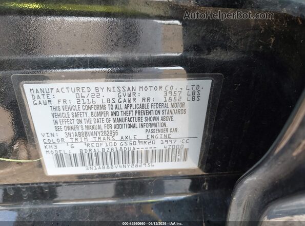 3N1AB8BV4NY282956 2022 NISSAN SENTRA Черный Вид подкапотного пространства