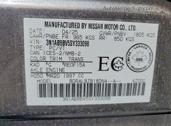 3N1AB8BV5SY333098 2025 NISSAN SENTRA Gray Widok naklejki z numerem VIN