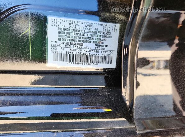 3N1AB8BV8SY383560 2025 NISSAN SENTRA Black Engine compartment view