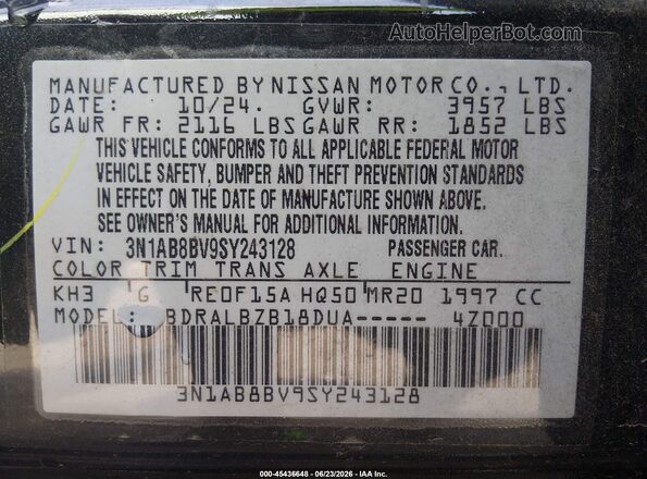 3N1AB8BV9SY243128 2025 NISSAN SENTRA Черный Вид подкапотного пространства