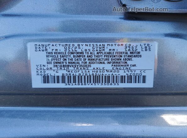 3N1AB8BVXSY350835 2025 NISSAN SENTRA Серый Вид подкапотного пространства