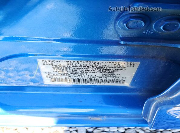 3N1AB8CV0MY292915 2021 NISSAN SENTRA Blue Շարժիչի բաժամունքի տեսք