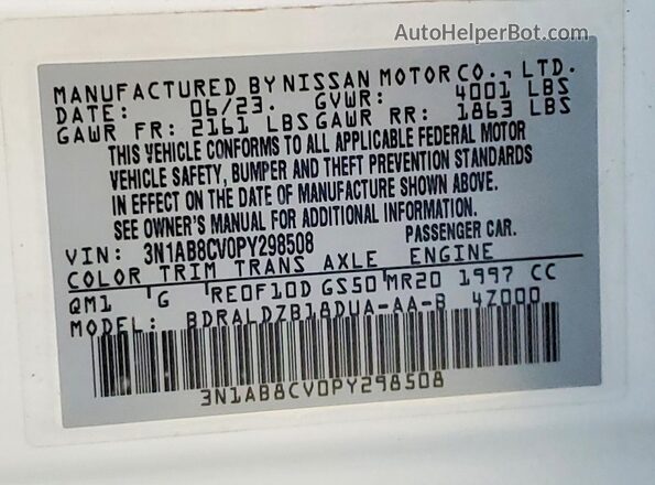 3N1AB8CV0PY298508 2023 NISSAN SENTRA White Vista del compartimento del motor
