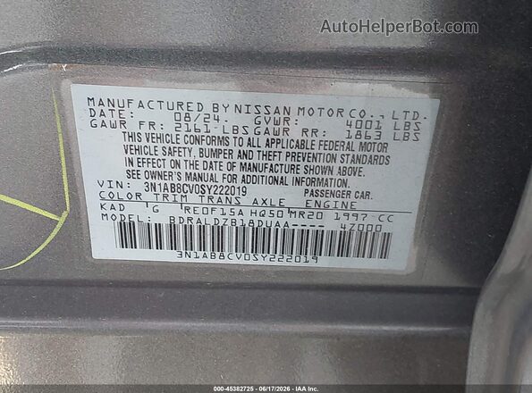 3N1AB8CV0SY222019 2025 NISSAN SENTRA Серый Вид подкапотного пространства