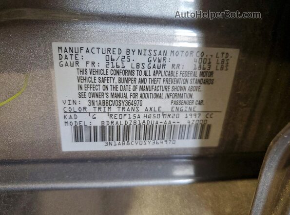 3N1AB8CV0SY364970 2025 NISSAN SENTRA Gray Vista del compartimento del motor