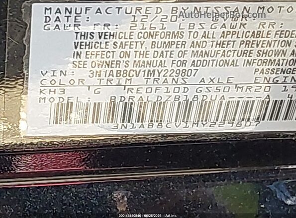 3N1AB8CV1MY229807 2021 NISSAN SENTRA Black Vista del compartimento del motor