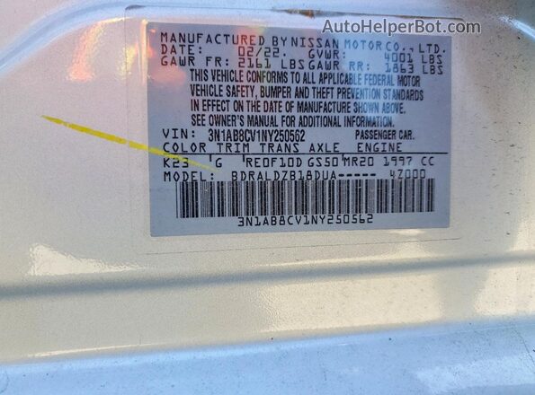 3N1AB8CV1NY250562 2022 NISSAN SENTRA Серый Вид подкапотного пространства