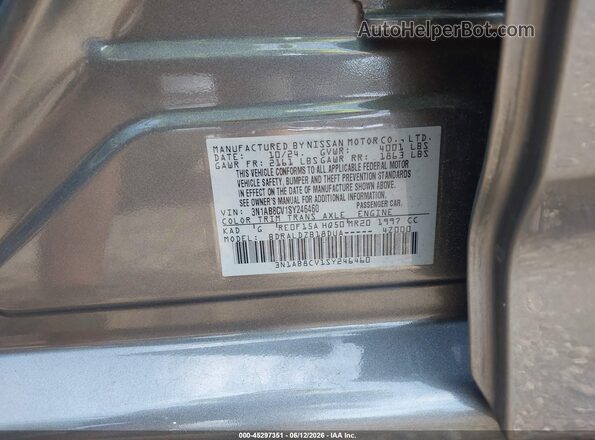 3N1AB8CV1SY246460 2025 NISSAN SENTRA Серый Вид подкапотного пространства