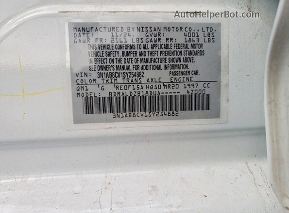 3N1AB8CV1SY254882 2025 NISSAN SENTRA White Вид підкапотного простору