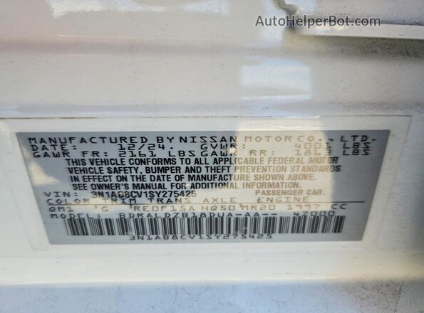 3N1AB8CV1SY275425 2025 NISSAN SENTRA Белый Вид подкапотного пространства