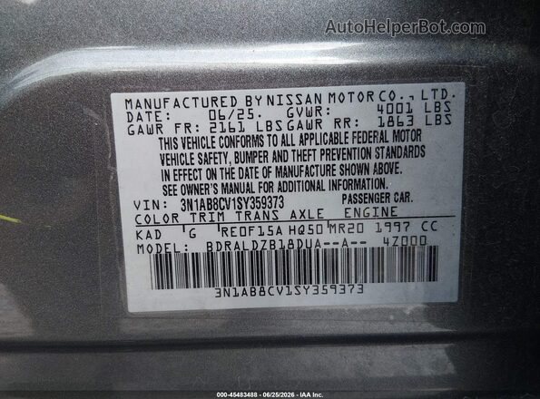 3N1AB8CV1SY359373 2025 NISSAN SENTRA Gray Vista del compartimento del motor