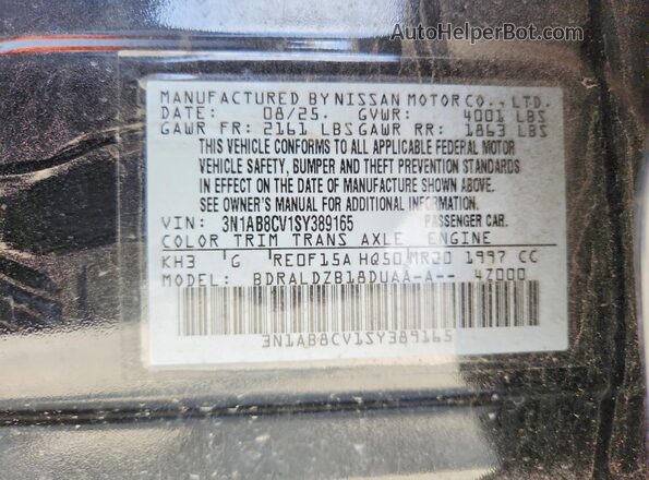 3N1AB8CV1SY389165 2025 NISSAN SENTRA Black Вид підкапотного простору