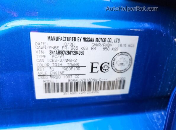 3N1AB8CV2MY204950 2021 NISSAN SENTRA Blue Engine compartment view