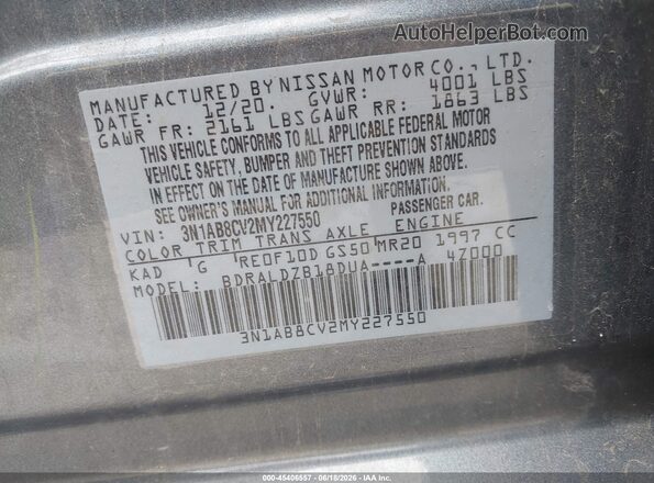 3N1AB8CV2MY227550 2021 NISSAN SENTRA Gray Շարժիչի բաժամունքի տեսք