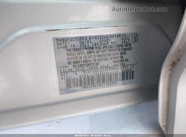 3N1AB8CV2MY301081 2021 NISSAN SENTRA Серебряный Вид подкапотного пространства