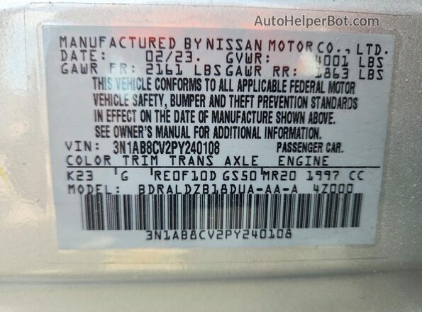 3N1AB8CV2PY240108 2023 NISSAN SENTRA Silver Вид підкапотного простору