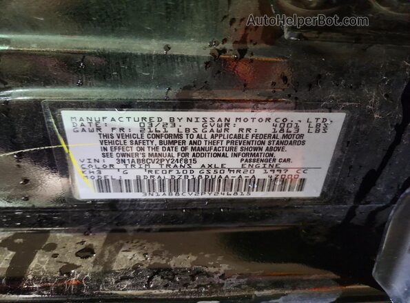 3N1AB8CV2PY246815 2023 NISSAN SENTRA Black Вид підкапотного простору