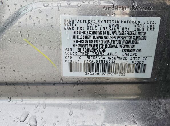 3N1AB8CV2RY297203 2024 NISSAN SENTRA Серый Вид подкапотного пространства