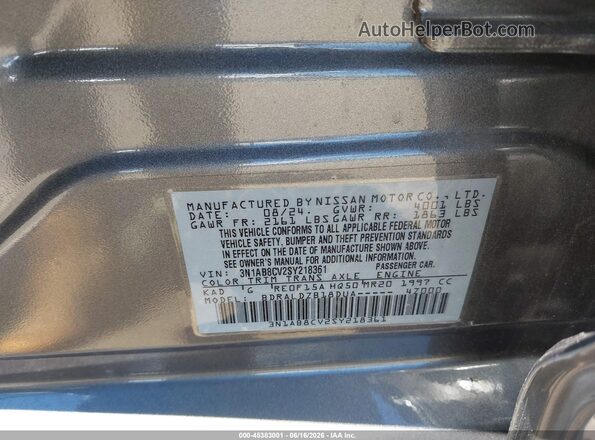 3N1AB8CV2SY218361 2025 NISSAN SENTRA Серый Вид подкапотного пространства