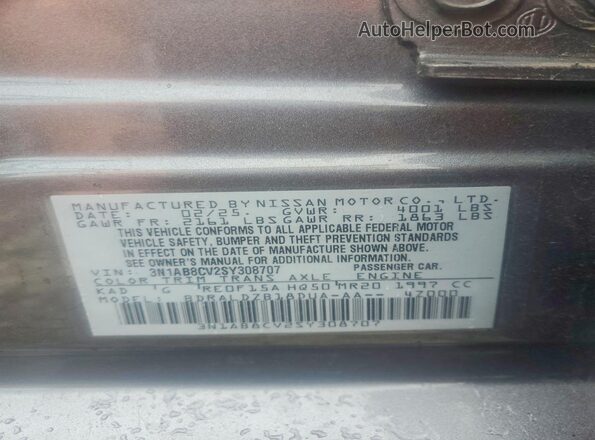 3N1AB8CV2SY308707 2025 NISSAN SENTRA Gray Engine compartment view