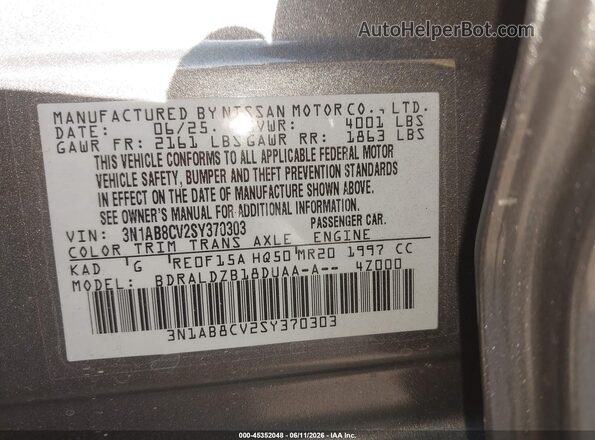 3N1AB8CV2SY370303 2025 NISSAN SENTRA Серый Вид подкапотного пространства