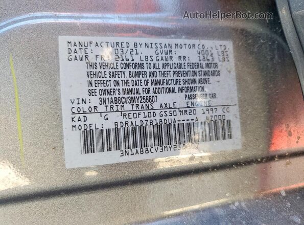 3N1AB8CV3MY258807 2021 NISSAN SENTRA Charcoal Vista del compartimento del motor